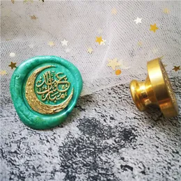 Eid Mubarak Wax Seal Stamp、Eid al-Fit Ramadan Kareem、Wedding Gift、パーソナライズされたWoodワックススタンプ、パーティーシール、イード装飾、ムバラクギフト