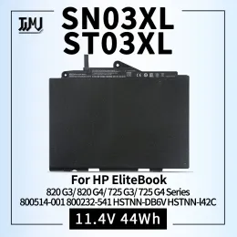 Batterier SN03XL ST03XL LAPTOP -batteri för HP Elitebook 820 G3 820 G4 725 G3 725 G4 Series 800514001 800232541 800232241 800232271