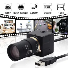 Webcams h.264 30fps 1920*1080 IMX322 ILLUMINAZIONE LOW 0,01LUX 550mm Varifocus LENS INDUSTRIALE VISION INDUSTRIA VISUALITÀ MINI CAMERA DI WEBCAM