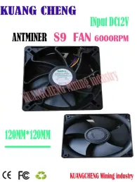 Цепь/шахтер BTC Antminer S9 Miner Original Authentic Fan 12CM 6000RPM Охлаждающий вентилятор для Innosilicon A9 A8 S9K S19 T17 KD3 L7 D9