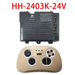 HH-2403K-24V Kontroler zdalnego sterowania pojazdem elektrycznym dla dzieci, części pojazdu elektrycznego dla dzieci
