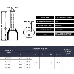 100st rörtyp E0506 E0508 ​​E0510 E0512 Isolerad hylsa Terminal Blocksladdändtrådskontakt 0.5mm2 22Awg Crimp Terminal