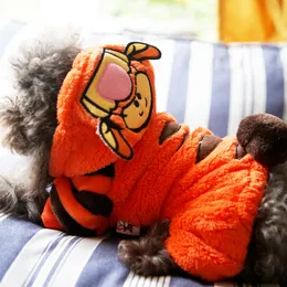 Petcircle New Hot Sale Pet Dog Dog ClothingTiger Dog Dog Winter Coatsチワワのための温かい犬のパーカー