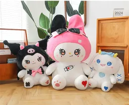 Strawberry Kuromi plush toy Strawberry Jade Gui Dog doll Children's toy45cm2025