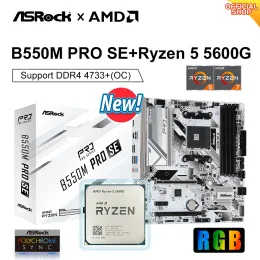 マザーボードNew Asrock B550M Pro SeマザーボードキットAMD Ryzen 5 5600G R5 B550 PLACA MAE AM4 DDR4 128GB PCIE 4.0 M.2 SATA 4733+（OC）MHz