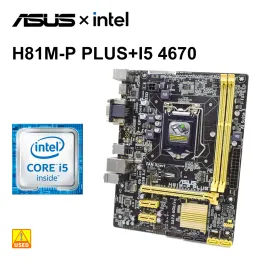 マザーボード1150マザーボードキットASUS H81MPプラスマザーボード+I5 4670 CPU Intel H81マザーボード8GB DDR3 RAM USB3.0 MicroAtx