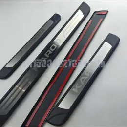 For Skoda Karoq Accessories car door sill scuff plate protcover cover Threshold pedal exterior car-styling parts 2018 2020