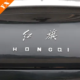 Black Chrome Trim For HongQi HS5 2019-2023 Accessories Car Rear Door Car Logo Name Letters Decor Product Sticker Cover Garnish