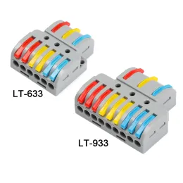 Домашний разъем Quick Wire Connector PCT SPL Universal Cable Подключите проводник-проводник-клеммный блок Электрический разветвитель LT-633 933