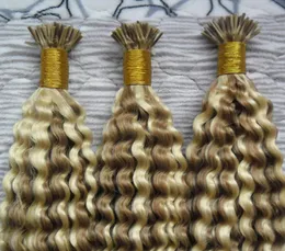 Бразильский изгиб кудрявый кератин I Нажимает наращивание волос 10GS 300G Предварительно связанные 100 человеческих волос Кератин Палоч.
