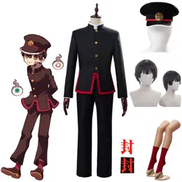 Anime tuvalete bağlı jibaku shounen hanako-kun hanako kun cosplay kostümü takım elbise177z