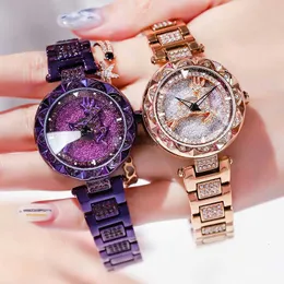 Yilu Youou Watch for Women 2023 New High Appor