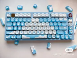 Accessori Profilo MOA 138 Chiavi Custom Cloud Tema Cap Blue Square KeyCaps Chiave di sublimazione termica KeyCaps