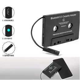 مشغلات شريط سيارة محول Bluetooth MP3/SBC/Stereo Universal Bluetooth Audio Cassette لمحول كاسيت الهاتف الذكي AUX AUX