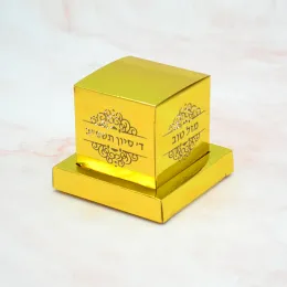 40pcs Phylacteries Yahudi Özel İbranice lazer kesim tefillin bar mitzvah iyilik hediye kutusu asma dekorasyon