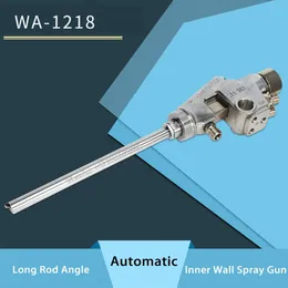 WA-101-0609/0915/1218 Internal Coating Spray Gun,Mini Professional Paint Spray Gun,Automotive Power Tools Air Painting Gun
