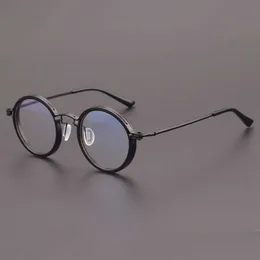 AA Sonnenbrille der Dita Ditas 5860 Myopia Anti Blue Light und Anti Nebel reines Titan Rundrahmen Professionelle Brille für Myopie