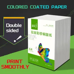 50шт/сумки с струйным покрытием бумаги A4 Печать 300G 200G Цветная струйная бумага Двойная фотобумажная печать с высокой глянцевой бумагой