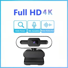 웹캠 zlrlmhy Full HD 1080P 2K 4K 웹캠 자동 초점 마이크 라이브 브로드 캐스트 USB 컴퓨터 PC 웹 캠으로 가벼운 웹 카메라