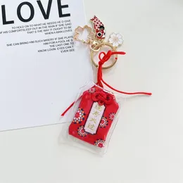 Japanska omamori Koi nyckelkedjor bönstudier hänge lycka till amulet nyckelringar grossistföremål för butiksstudentgåvor