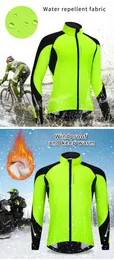 Giacca da ciclismo in pile termico Wosawe Wait up Acqua per biciclette Acqua Repellente ad alta visibilità inverno MTB Coat