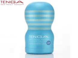 Tenga Deep Throat Sex Cup Male Masturbation Toy Masturbation Cup Oral Sex Toy Men Masturbator For Man Sex Toys For Men TOC101C Q18913772