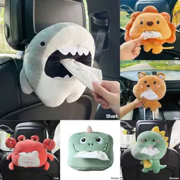 Новый милый мультфильм Creative Short Plush for Arrest Car Seat Comput