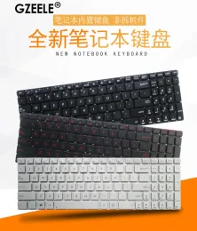 Keyboards US/RU Russian Laptop -tangentbord för ASUS N56 N56V U500VZ N76 R500V R505 N550 N750 Q550 N550 N550J G550J Q550/J/JV/G Backbelysta