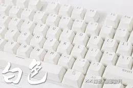 Acessórios White PBT PBT transparente Llit Keycap Conjunto 104 Chaves OEM perfil para teclado MX Switch