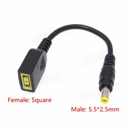 DC Power Adapter Contracter Cable Coll Square Square USB Female to 7.9x5.5mm 5.5x2.5mm 4.0x1.7mm 7.4x5.0mm 4.5x3.0 male