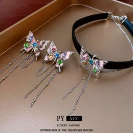 Sier Needle Butterfly Drip Oil Set Diamond Tassel Korean Fashion New Earrings, Sweet and Style, Versatile Earrings