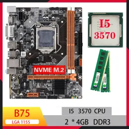 Motherboards B75 Motherboards Kit Core i5 3570 CPU LGA 1155 DDR3 MEMORY 8GB B75 Moderkort Combo Kit Mini PC ITX Motherboard