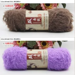 Knitted Coloured Wholesale Rainbow Furry Lot 3ply Crochet Yarn Craft Knitting Supersoft Cashmere Fluffy 100G Baby Wool