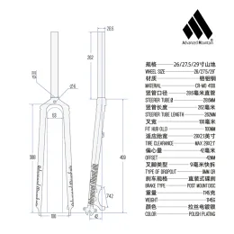 Advanced Mountain Bike Front Fork TG2 26 "27,5 29 cali Hard Fork CR4130 Chrome Molybdenum Steel Fork Hamule