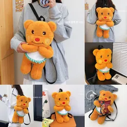 2024 Ny smörbjörn Super Soft Plush Doll Ryggsäck Söt docka ryggsäck liten förändring förvaringspåse grossist