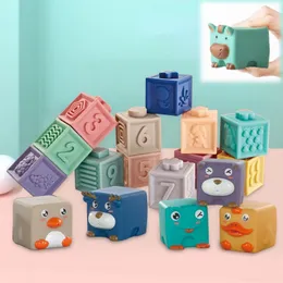 6/12шт Силиконовые строительные блоки Sensory Grasp Toys 3D Soft Touch Ball Rubber Cube Cube Kids Bath Baby Toy 12 месяцев подарок