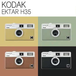 الكاميرا الأصلية Kodak Ektar H35 New H35N Half Frame Camera 35mm Film Film Camera Camera Film مع فيلم فلاش فيلم اختياري