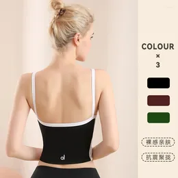 Aktiva skjortor Al Bra kontrastfärg Fashion Vest Nylon Yoga Wear Women's Sports Push Up Fitness Underwear Wholesale