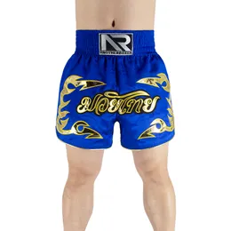 MMA Green Training Fierce Fighting Kickboxing Boxing Shorts Tiger Muay Thai MMA Shorts Shorts MMA Short Muaythai MMA Pants