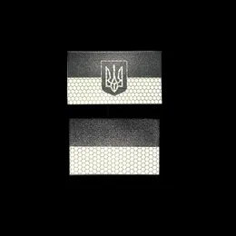 1pc cerotti ricamati in Ucraina Ucraino Emblema nazionale Shield Shielt Badge Tactical Pride Flag per zaino