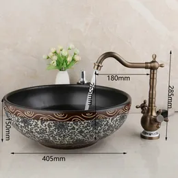 Yanksmart Art Round Round Cerâmica Vasel Batia do banheiro Pia de bronze antigo kit de água fria e quente torneira de água com drenagem pop-up