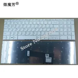 Tangentbord RU Nytt för Sony för VAIO SVF15 SVF152 FIT15 SVF151 SVF153 SVF1541 SVF15E Ersätt Laptop Keyboard Russian White