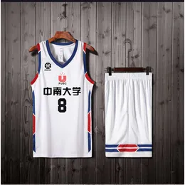 Uniforme de basquete de camisas de futebol para estudantes universitários de estudantes adultos Jersey de crianças definido