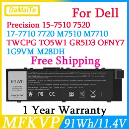 البطاريات بطارية الكمبيوتر المحمول MFKVP لـ Dell Precision 7510 7520 7710 7720 M7710 M7510 TWCPG T05W1 1G9VM GR5D3 0FNY7 0GR5D3 M28DH RDYCT 91WH