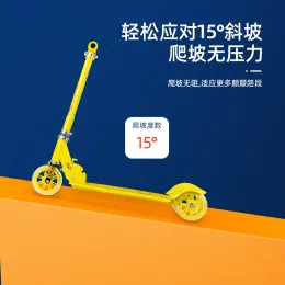 Children Scooter Beginner Pedal Folding Scooter Three-speed Lifting Flash Scooter Gift PU Flashing Wheels For Kid Adults Scooter