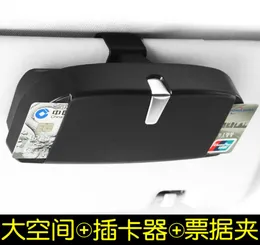 CarstylingUniversal Car Sun Visor Glasses Box Sunglasses Enticipt Section Clists Holder and Cards Holder5422246