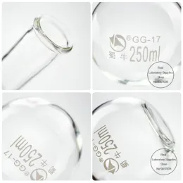 1pc Lab Glass 100ml-2000ml круглый/плоский дно Длинная колба для шеи для школьного лабораторного эксперимента