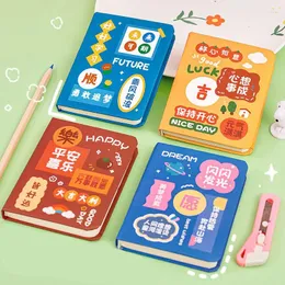 Ellen Brook 1 PCS Cute Agenda Chinese Inspirational Text Book Creative Stationery Office Supplies School Notebook Diary Notepad