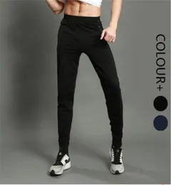 MEN039S Sweetpants Fitness Eğitimi Çalışıyor Hızlı Pantolon Açık Tırmanış Eğlence İnce Pantolon6219569