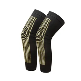 ココシ1ペア拡張自己加熱膝パッド冬の屋外スポーツ弾性温かい膝のサポートマッサージャー女性男性保護装置